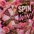 CUSTOM KGD TUMBLER // SPIN TO WIN ENTRIES (READ DESCRIPTION)