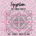 30oz Egyptian {Tumbler Template}