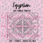 30oz Egyptian {Tumbler Template}