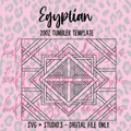 20oz Egyptian {Tumbler Template}