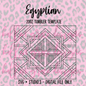 20oz Egyptian {Tumbler Template}